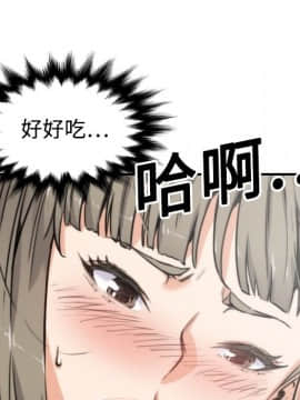 色花穴 1-60話[完結]_1528