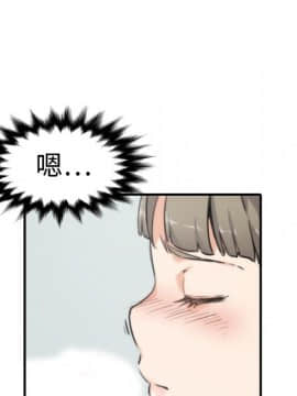 色花穴 1-60話[完結]_1520