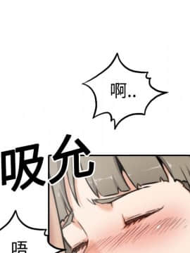 色花穴 1-60話[完結]_1523