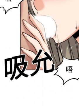 色花穴 1-60話[完結]_1524