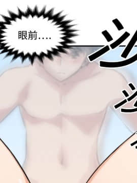 色花穴 1-60話[完結]_1500