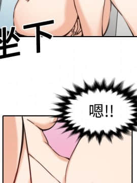 色花穴 1-60話[完結]_1483