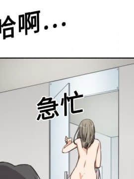 色花穴 1-60話[完結]_1480