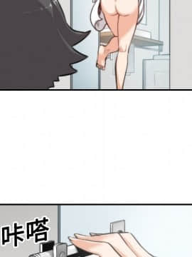 色花穴 1-60話[完結]_1481