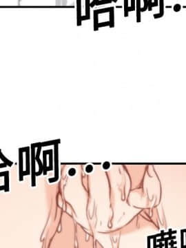 色花穴 1-60話[完結]_1478