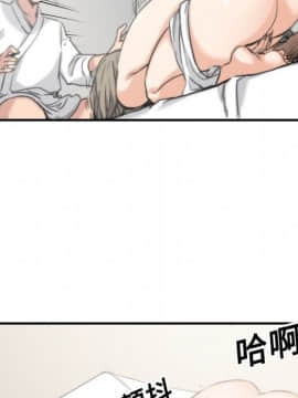 色花穴 1-60話[完結]_1464