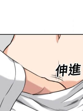 色花穴 1-60話[完結]_1459