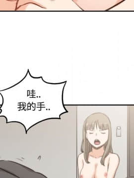 色花穴 1-60話[完結]_1442