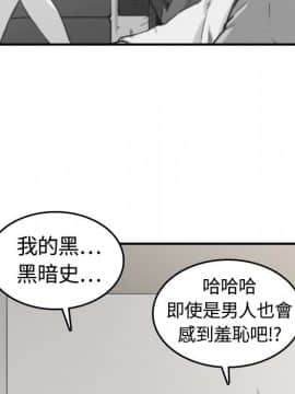 色花穴 1-60話[完結]_1422