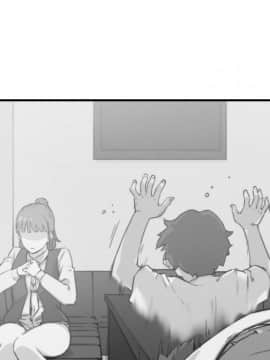 色花穴 1-60話[完結]_1421