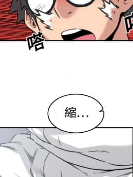 色花穴 1-60話[完結]_1414