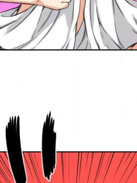 色花穴 1-60話[完結]_1401