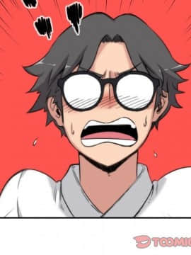 色花穴 1-60話[完結]_1402