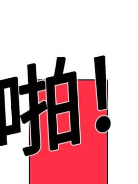 色花穴 1-60話[完結]_1396