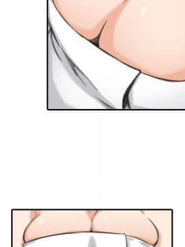 色花穴 1-60話[完結]_1394