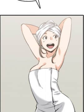 色花穴 1-60話[完結]_1375