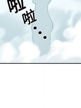 色花穴 1-60話[完結]_1372