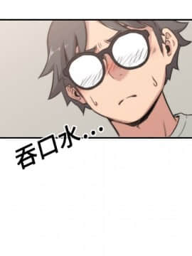 色花穴 1-60話[完結]_1373