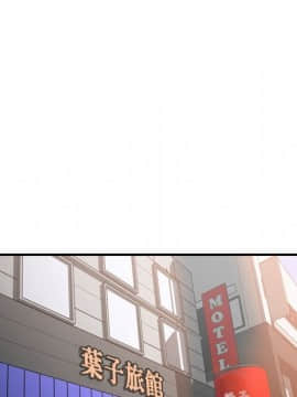 色花穴 1-60話[完結]_1367