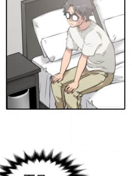 色花穴 1-60話[完結]_1369