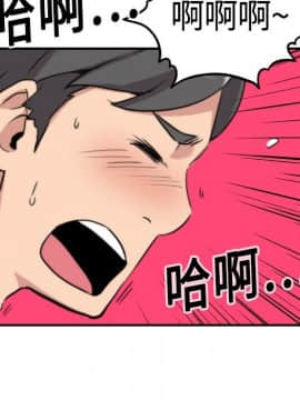 色花穴 1-60話[完結]_1251