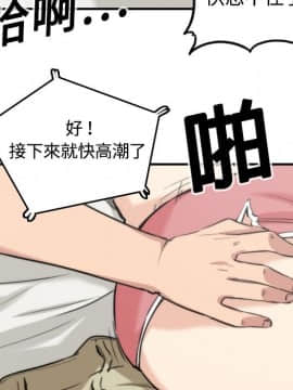 色花穴 1-60話[完結]_1247