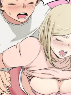 色花穴 1-60話[完結]_1249