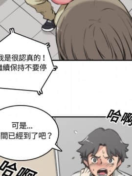 色花穴 1-60話[完結]_1227