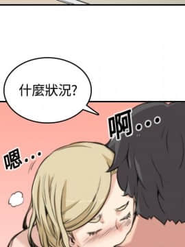 色花穴 1-60話[完結]_1229