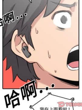 色花穴 1-60話[完結]_1224