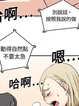 色花穴 1-60話[完結]_1217