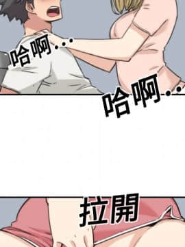 色花穴 1-60話[完結]_1204