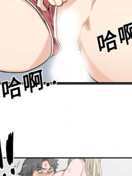 色花穴 1-60話[完結]_1205