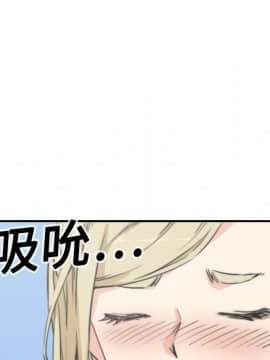 色花穴 1-60話[完結]_1199