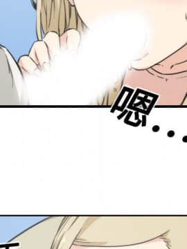 色花穴 1-60話[完結]_1200