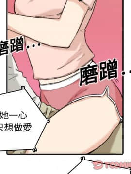 色花穴 1-60話[完結]_1194