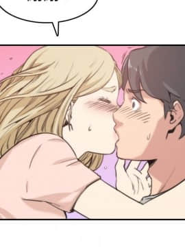 色花穴 1-60話[完結]_1190