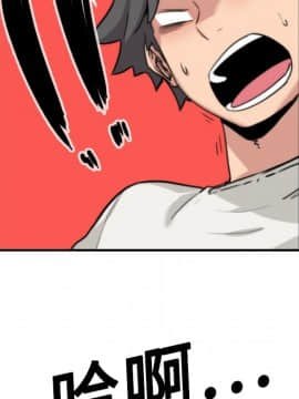 色花穴 1-60話[完結]_1188