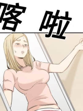 色花穴 1-60話[完結]_1186