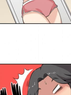 色花穴 1-60話[完結]_1187