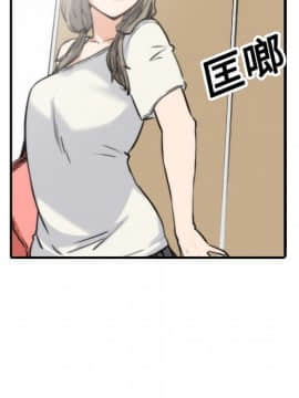 色花穴 1-60話[完結]_1181