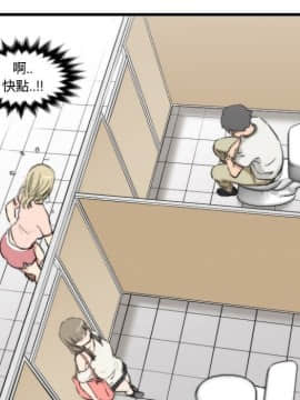 色花穴 1-60話[完結]_1182