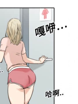 色花穴 1-60話[完結]_1178