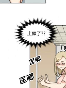 色花穴 1-60話[完結]_1179