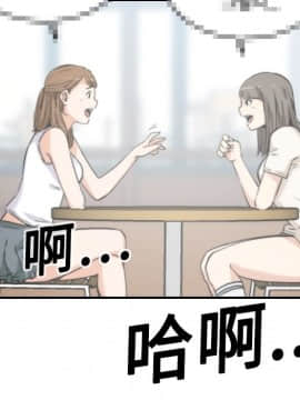 色花穴 1-60話[完結]_1172