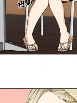 色花穴 1-60話[完結]_1169