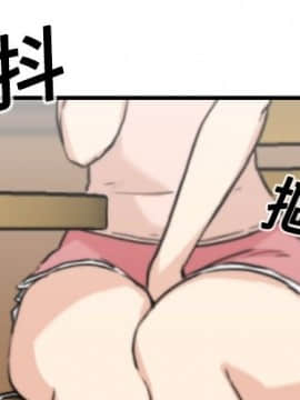 色花穴 1-60話[完結]_1165