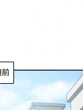 色花穴 1-60話[完結]_1163