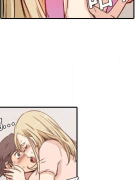 色花穴 1-60話[完結]_1157