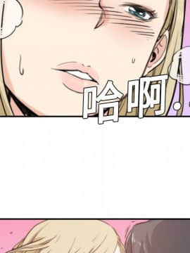 色花穴 1-60話[完結]_1153